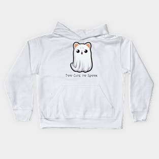 Too Cute to Spook Kids Hoodie